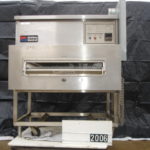 Middleby Marshall Conveyor Oven